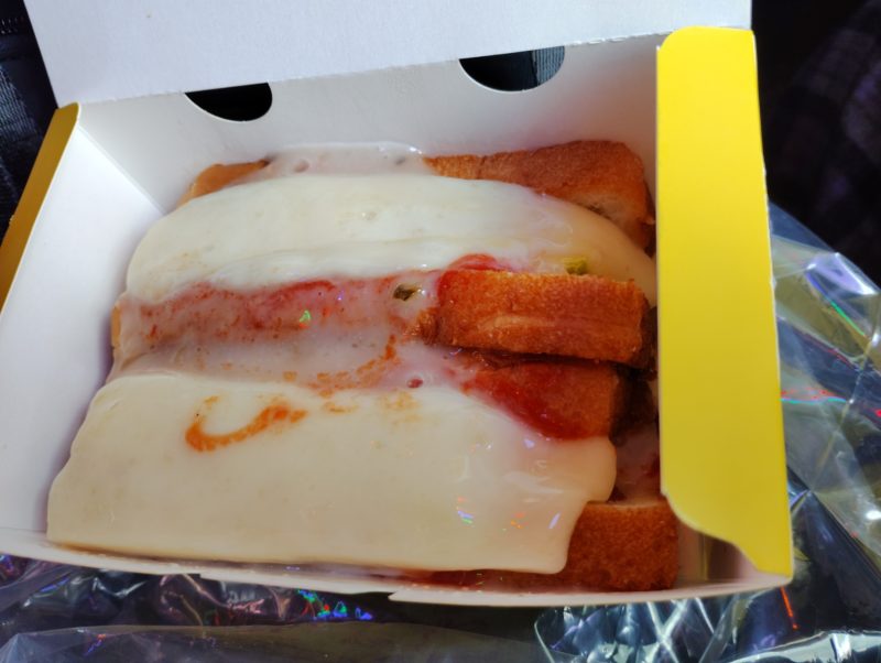 モッツアレラチーズ
サンド