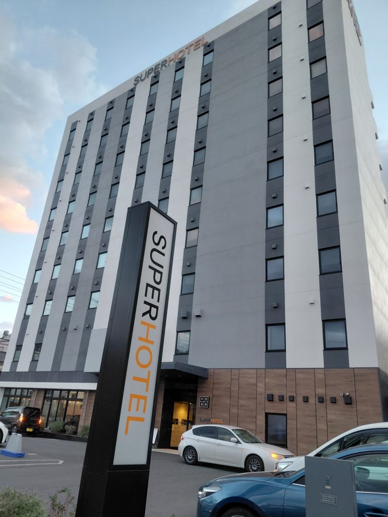 スーパーホテル宇和島駅前天然温泉